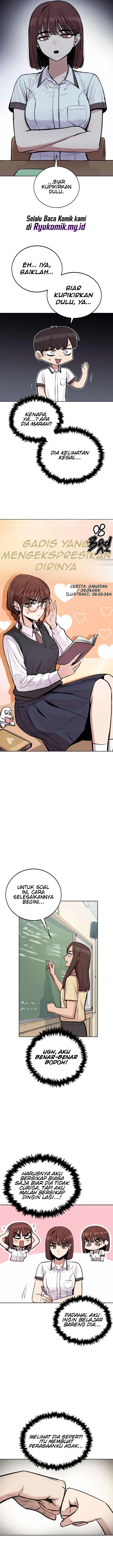 A Girl Who's Bad at Expressing Herself Chapter 7 - Page 10