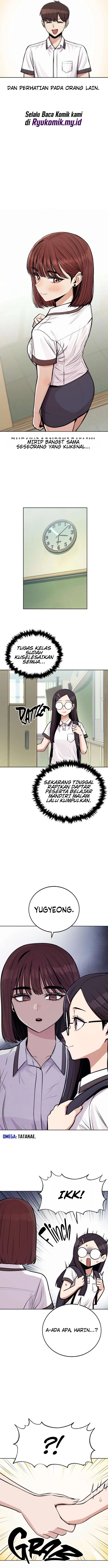 A Girl Who's Bad at Expressing Herself Chapter 7 - Page 13
