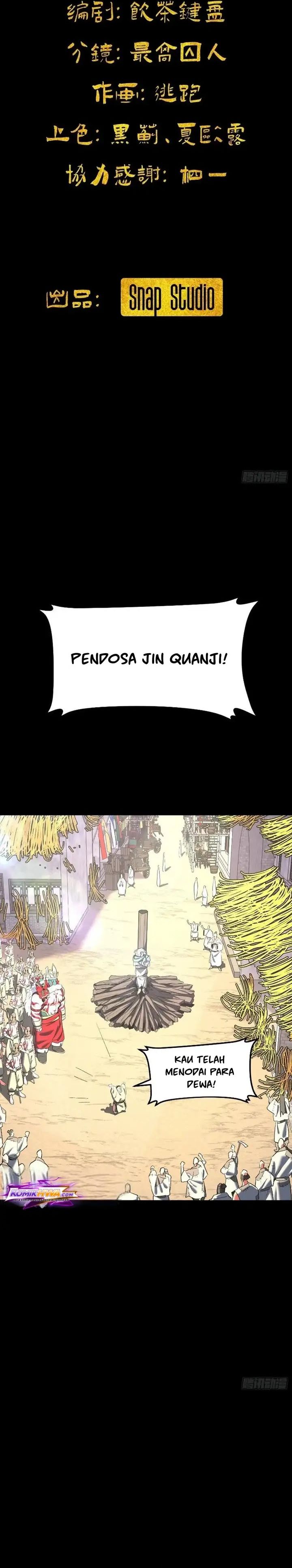 Baca A Glimpse Into Jianghu - Chapter 17 halaman 7