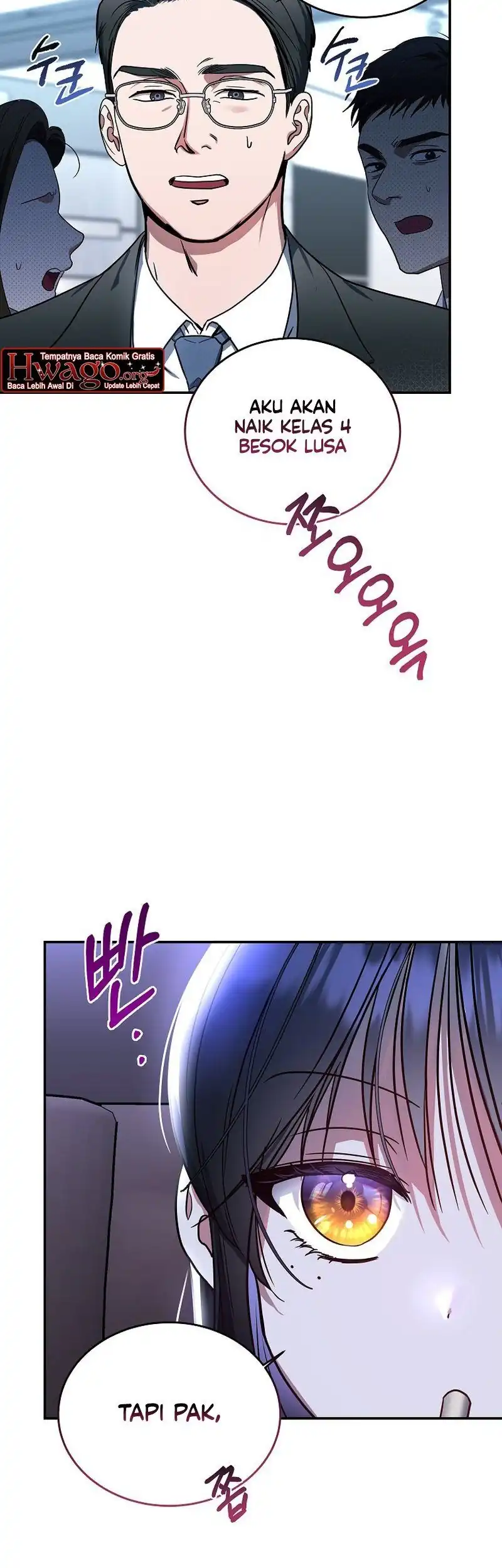 A Guide to the Right Life for Rankers Chapter 1 - Page 14
