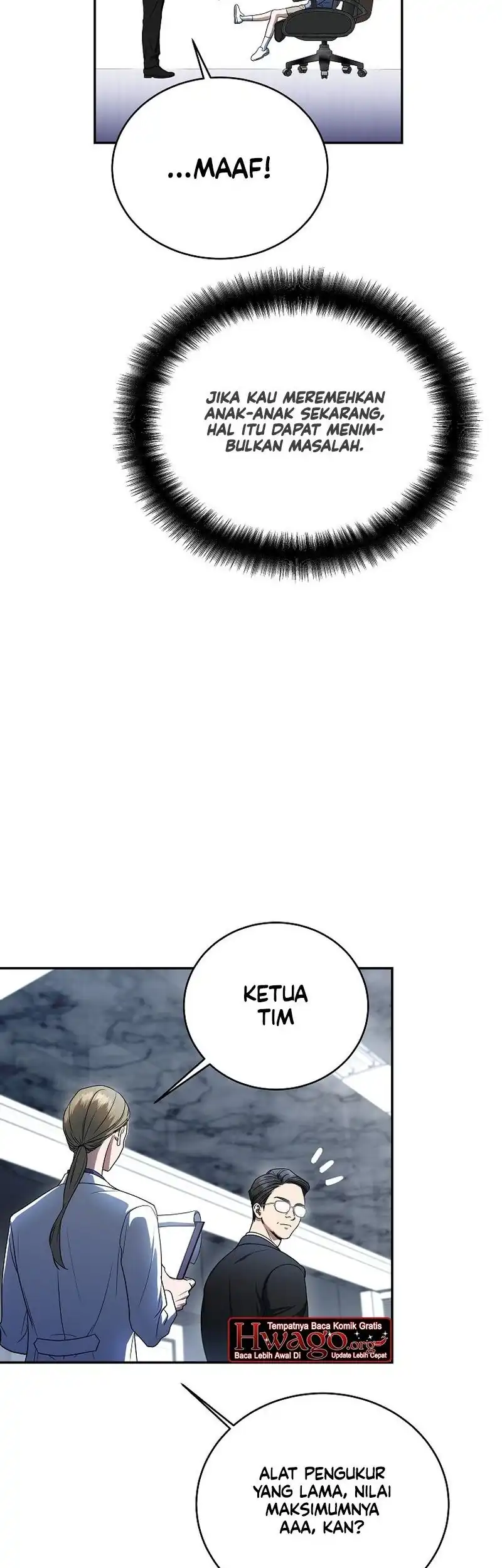 A Guide to the Right Life for Rankers Chapter 1 - Page 17