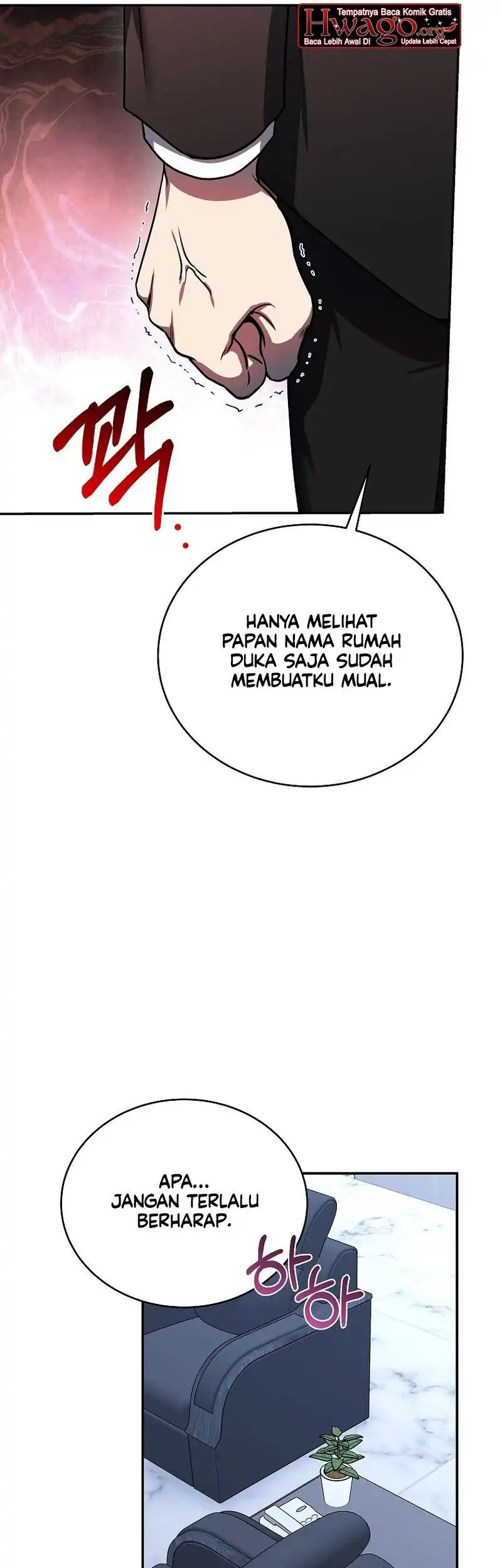 A Guide to the Right Life for Rankers Chapter 1 - Page 22