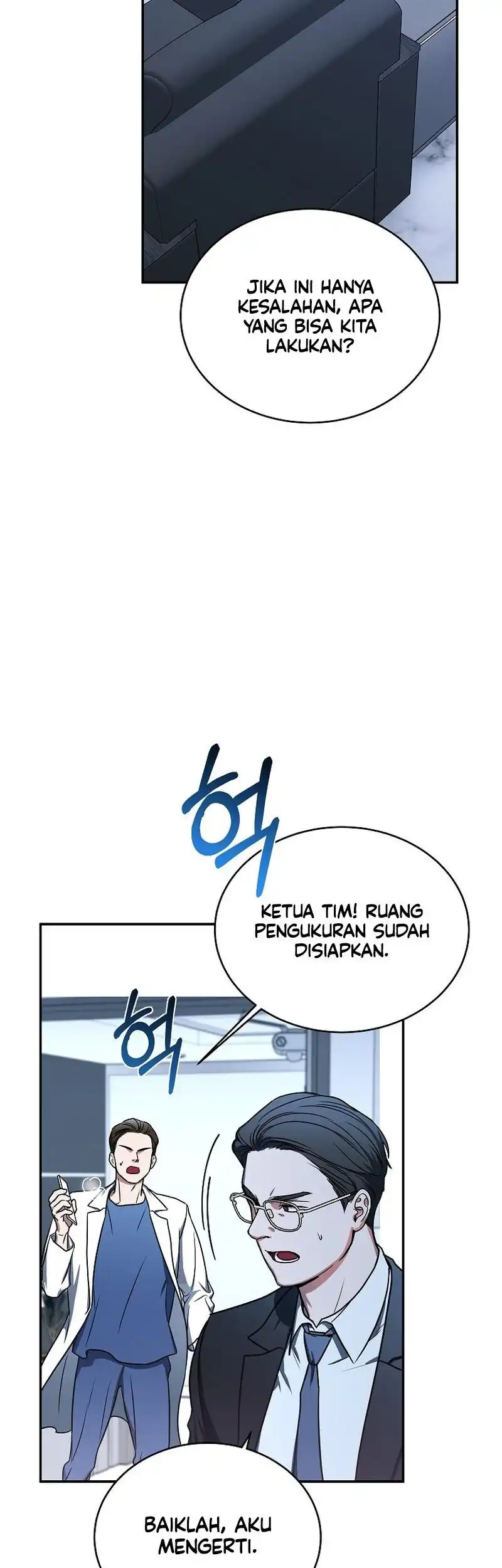A Guide to the Right Life for Rankers Chapter 1 - Page 23