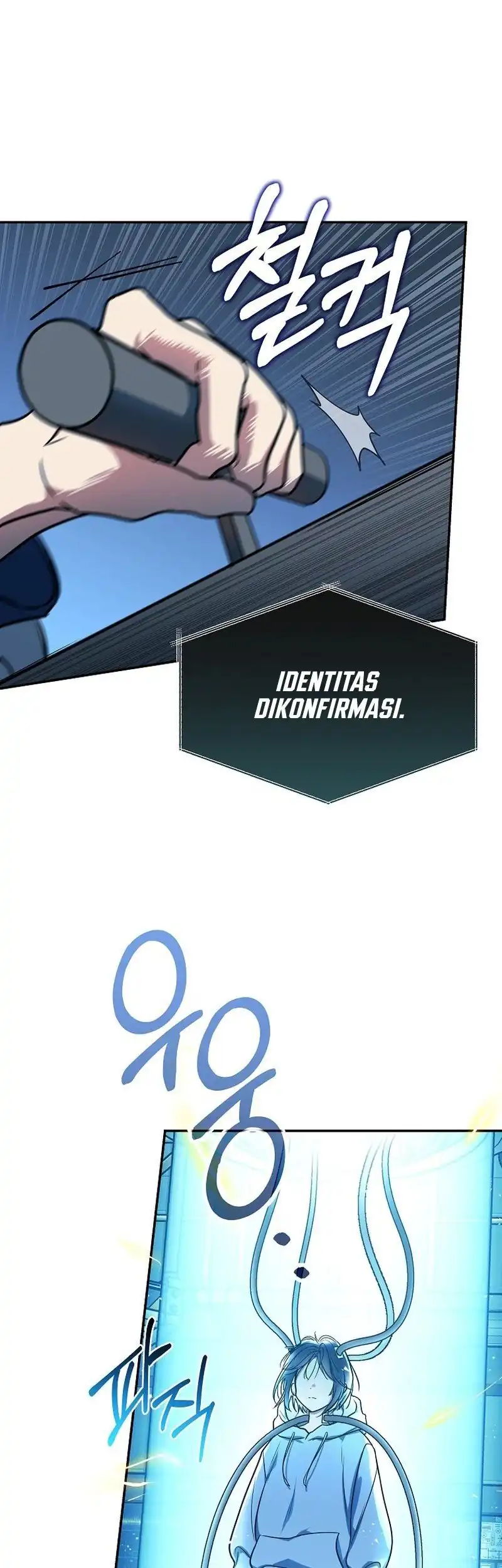 A Guide to the Right Life for Rankers Chapter 1 - Page 27