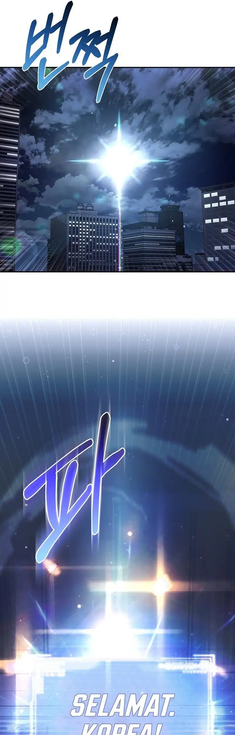 A Guide to the Right Life for Rankers Chapter 1 - Page 37