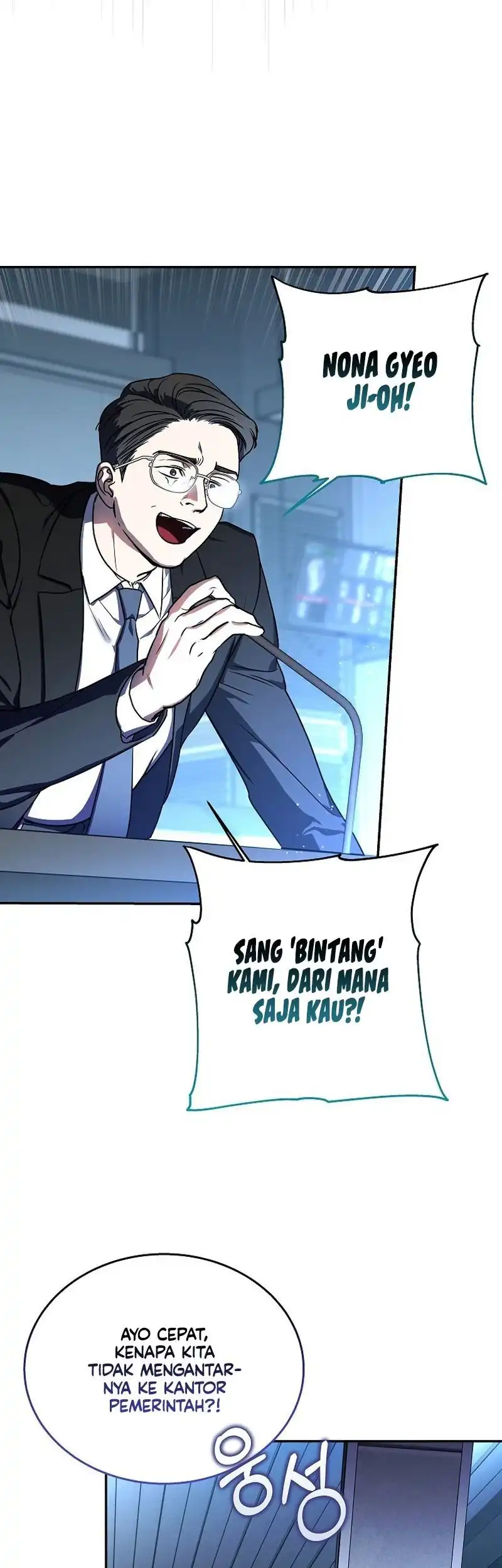 A Guide to the Right Life for Rankers Chapter 1 - Page 45
