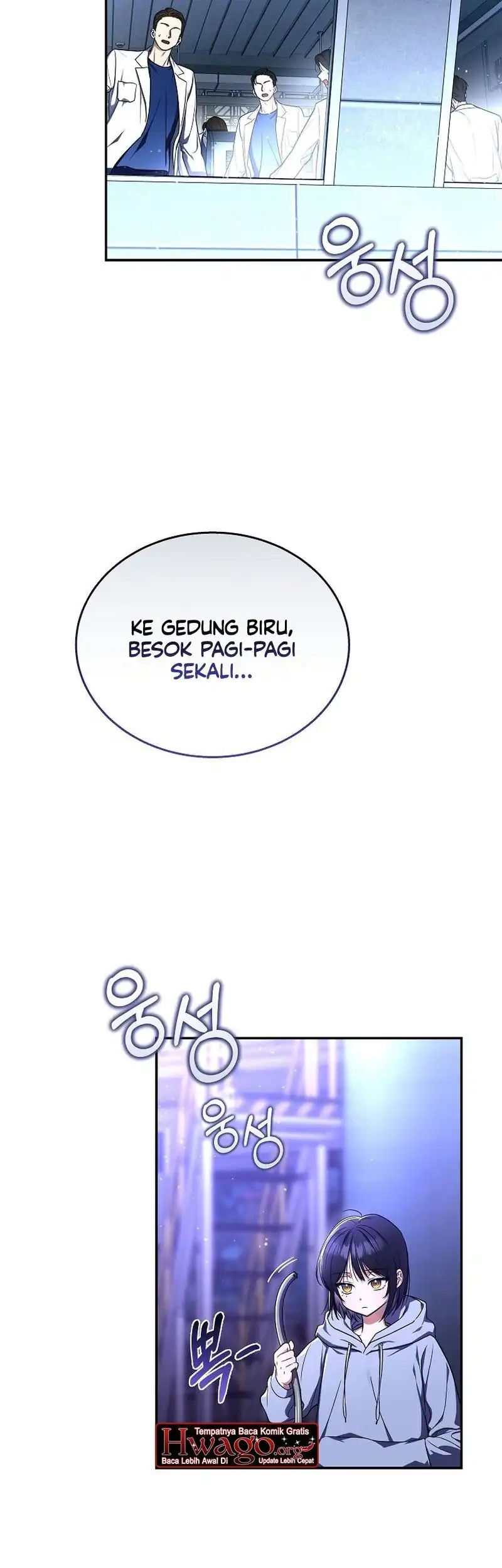 A Guide to the Right Life for Rankers Chapter 1 - Page 46