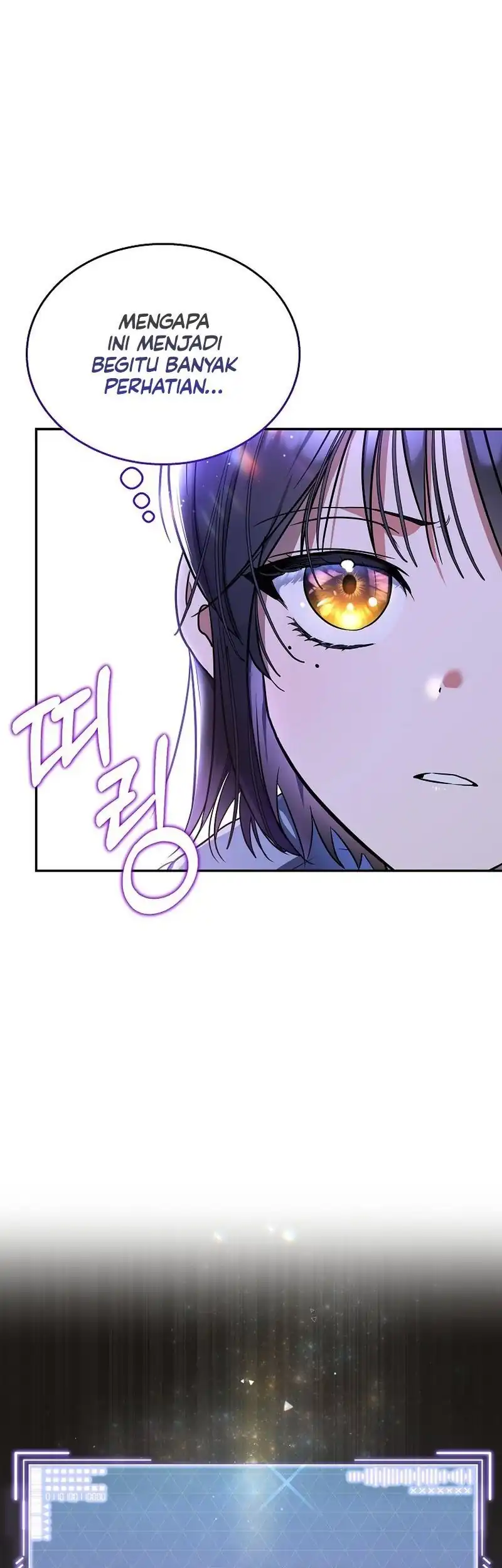A Guide to the Right Life for Rankers Chapter 1 - Page 47