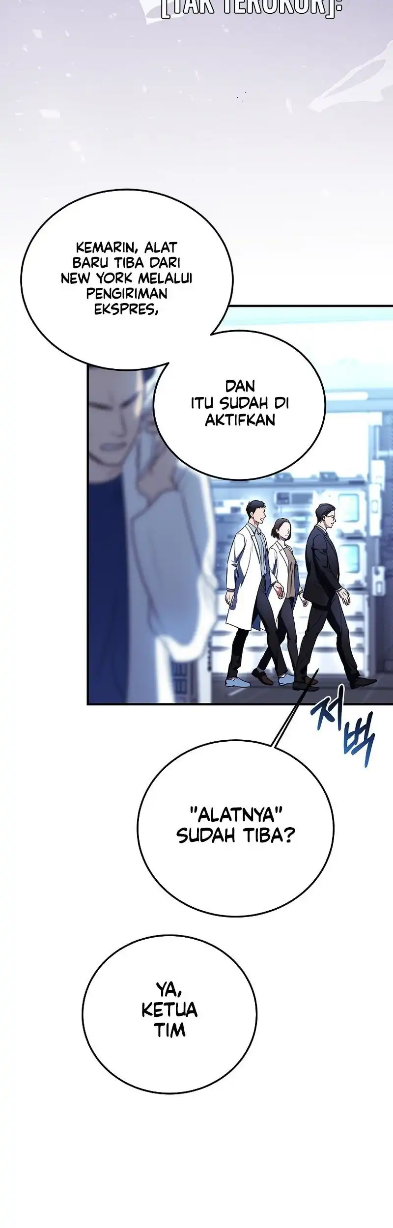 A Guide to the Right Life for Rankers Chapter 1 - Page 7