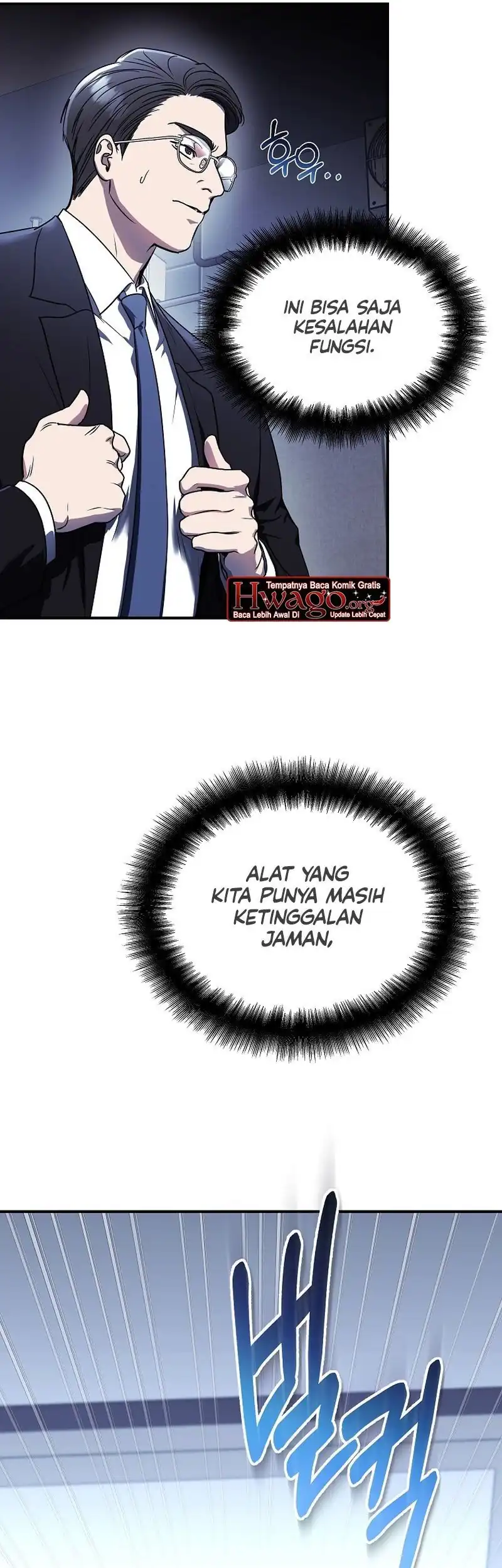 A Guide to the Right Life for Rankers Chapter 1 - Page 9