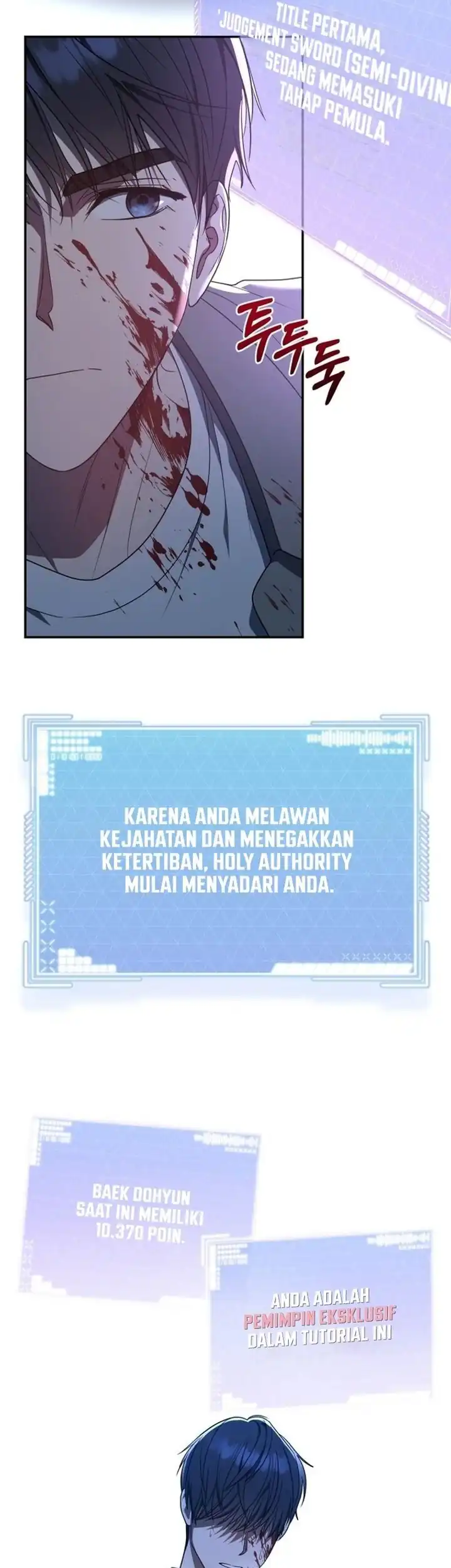 A Guide to the Right Life for Rankers Chapter 10 - Page 11