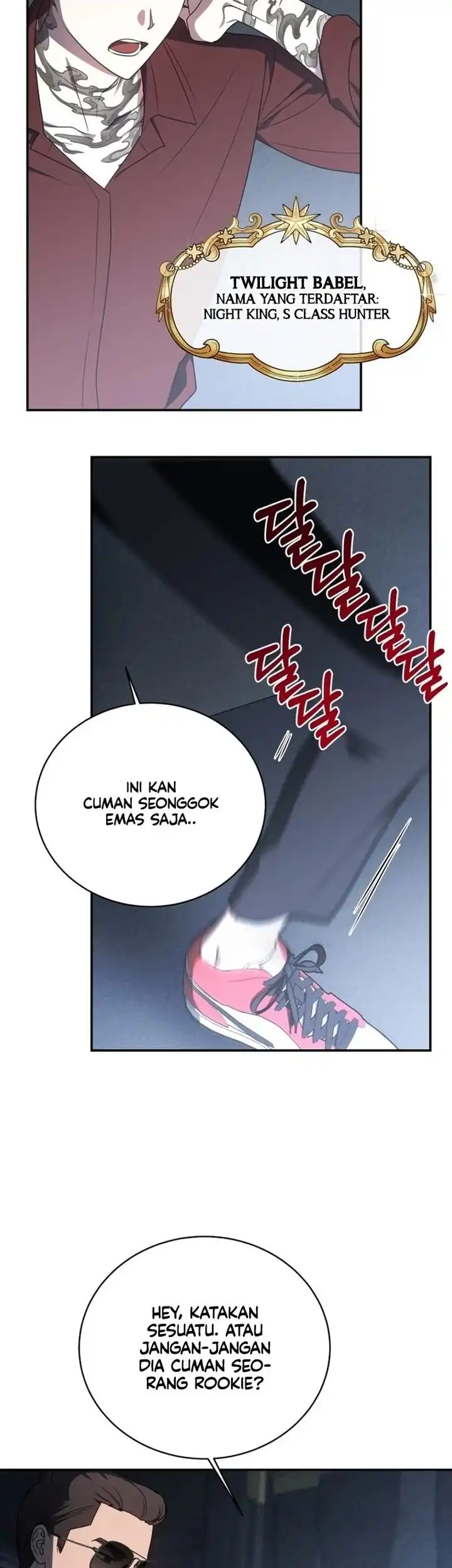 A Guide to the Right Life for Rankers Chapter 10 - Page 15