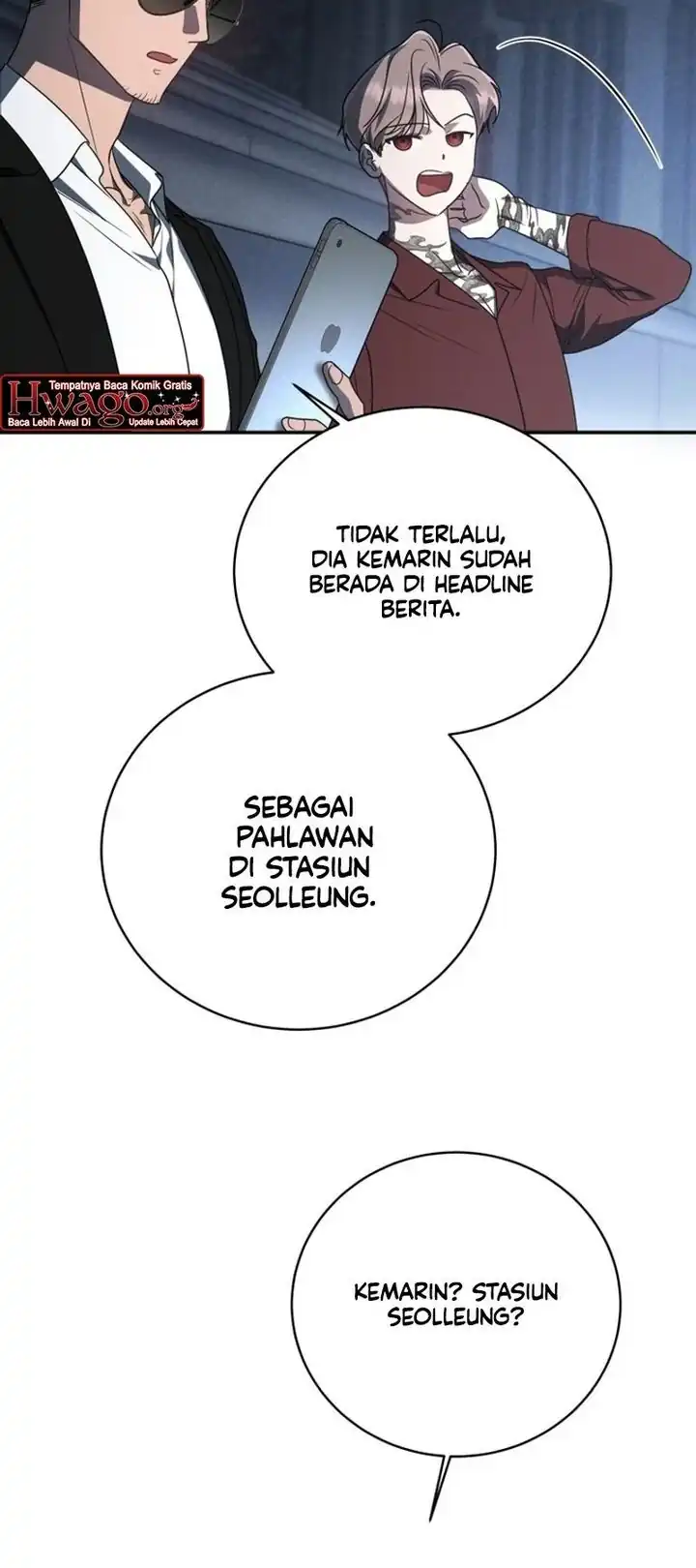 A Guide to the Right Life for Rankers Chapter 10 - Page 16