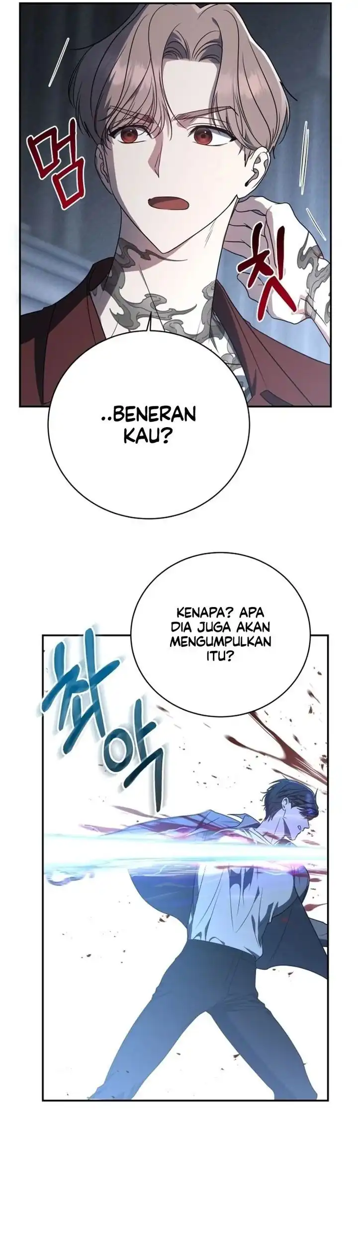 A Guide to the Right Life for Rankers Chapter 10 - Page 17