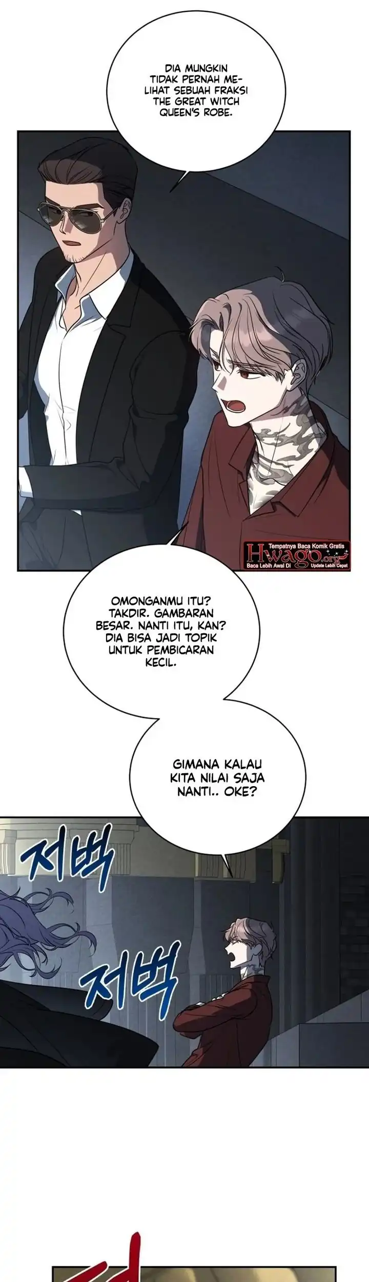 A Guide to the Right Life for Rankers Chapter 10 - Page 18