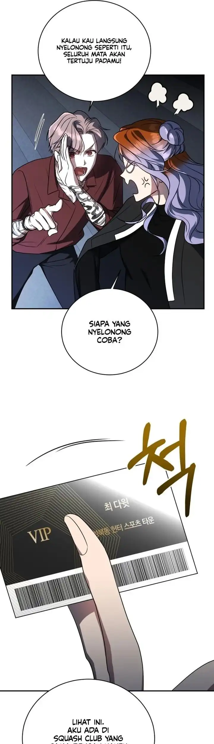 A Guide to the Right Life for Rankers Chapter 10 - Page 23