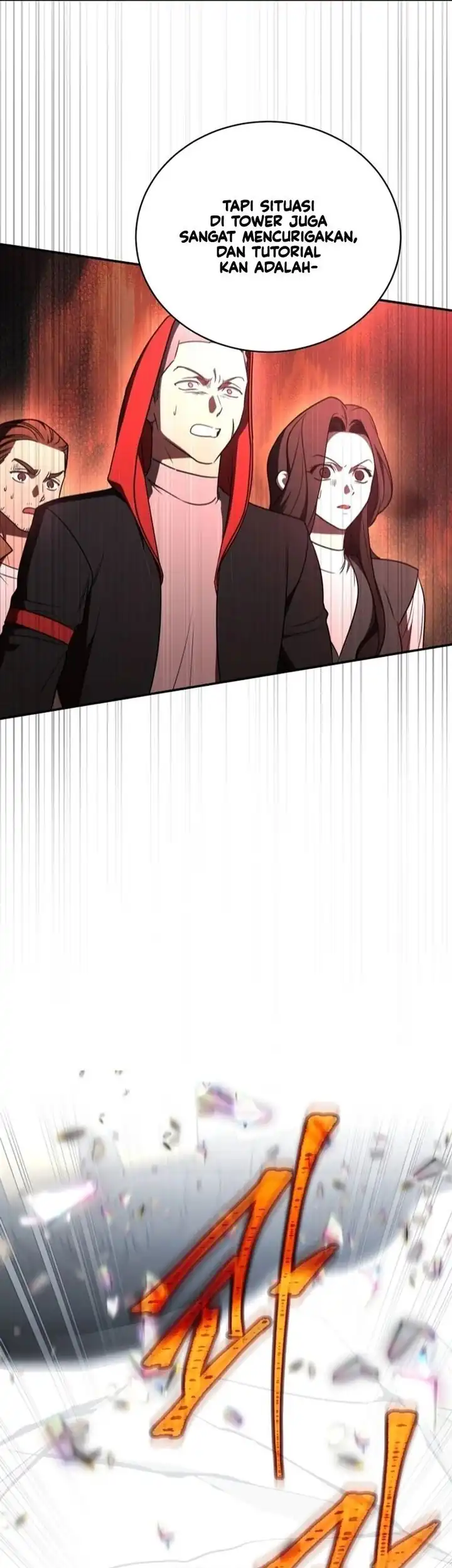 A Guide to the Right Life for Rankers Chapter 10 - Page 32
