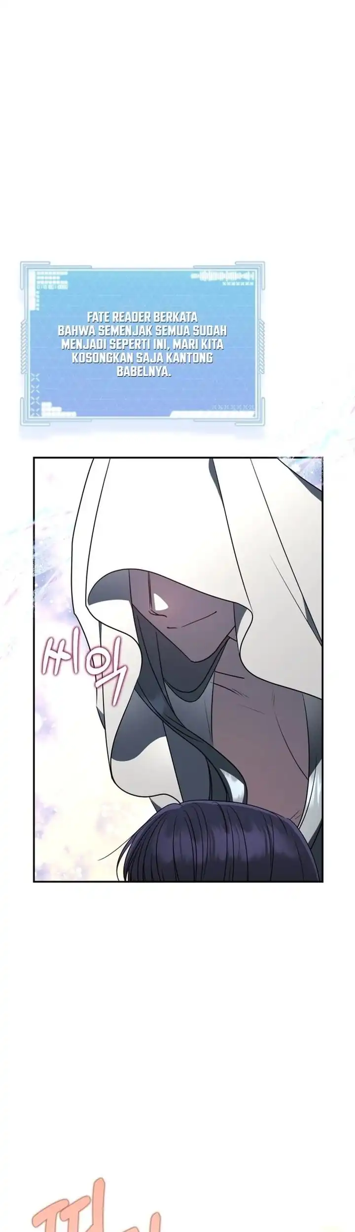 A Guide to the Right Life for Rankers Chapter 10 - Page 47