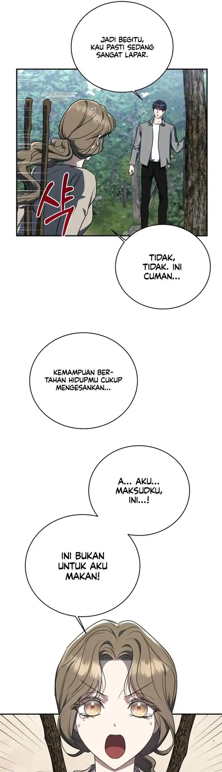A Guide to the Right Life for Rankers Chapter 11 - Page 13