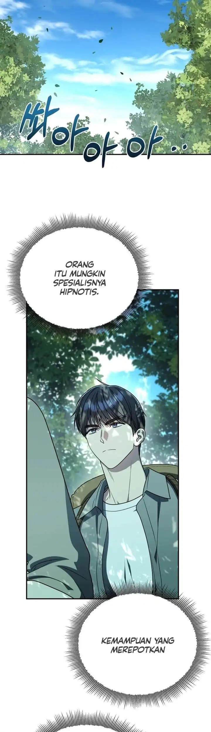 A Guide to the Right Life for Rankers Chapter 11 - Page 19