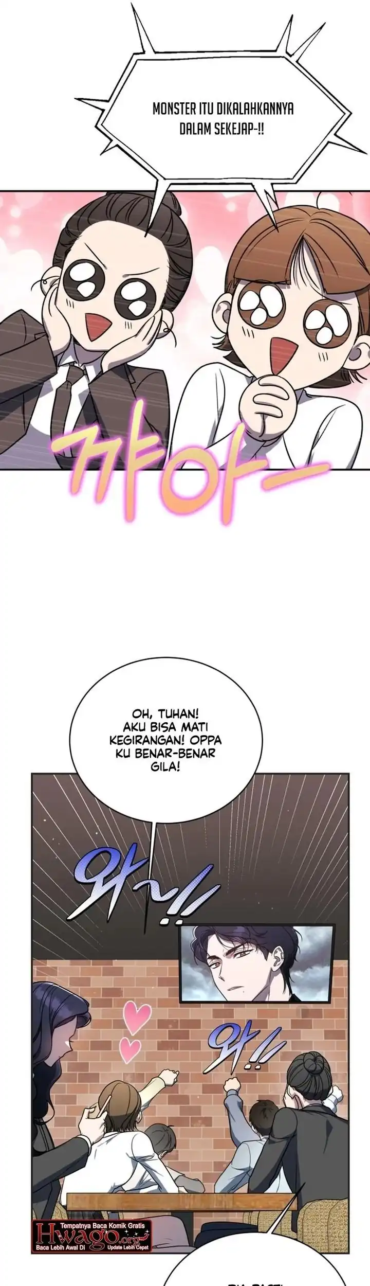 A Guide to the Right Life for Rankers Chapter 11 - Page 33