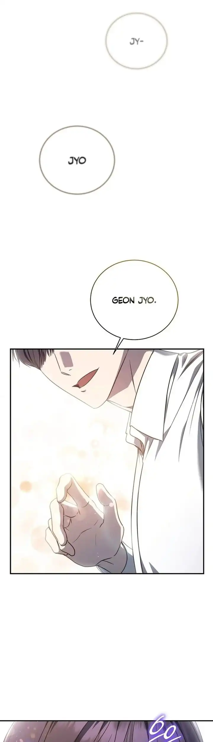A Guide to the Right Life for Rankers Chapter 12 - Page 2
