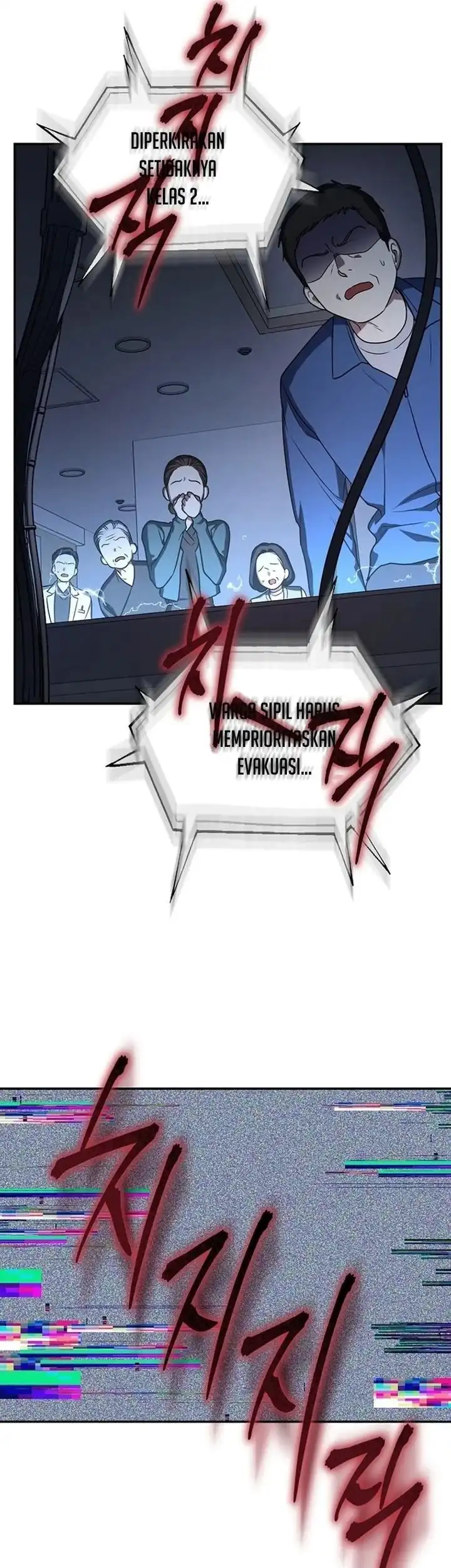 A Guide to the Right Life for Rankers Chapter 12 - Page 36