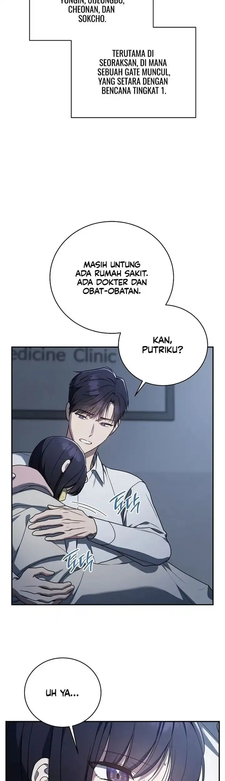 A Guide to the Right Life for Rankers Chapter 12 - Page 40