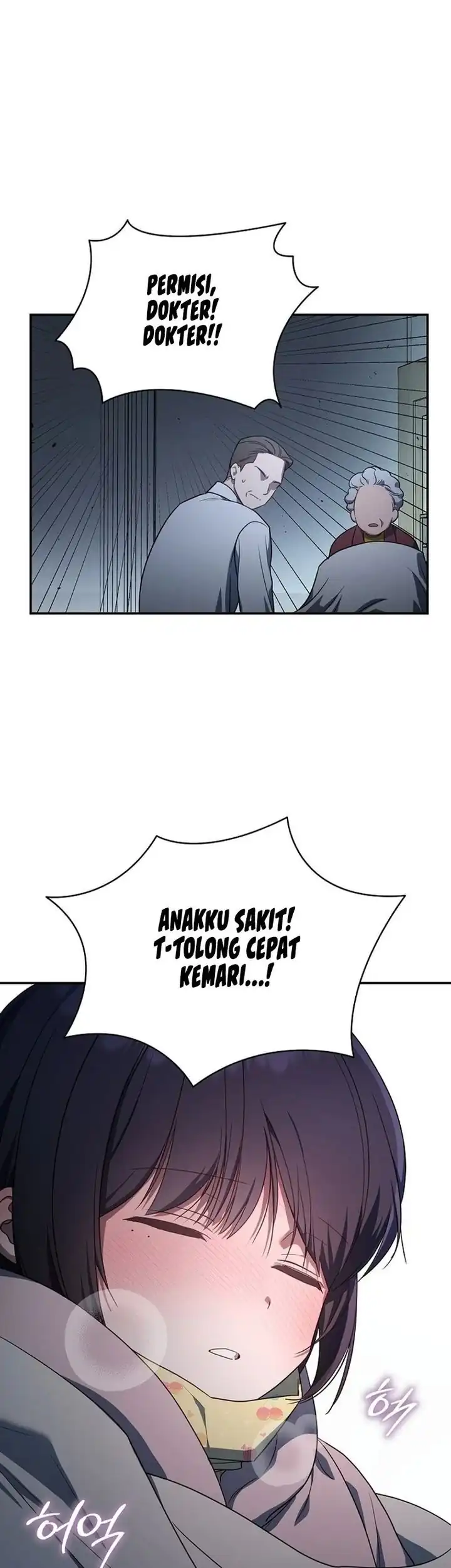 A Guide to the Right Life for Rankers Chapter 12 - Page 42