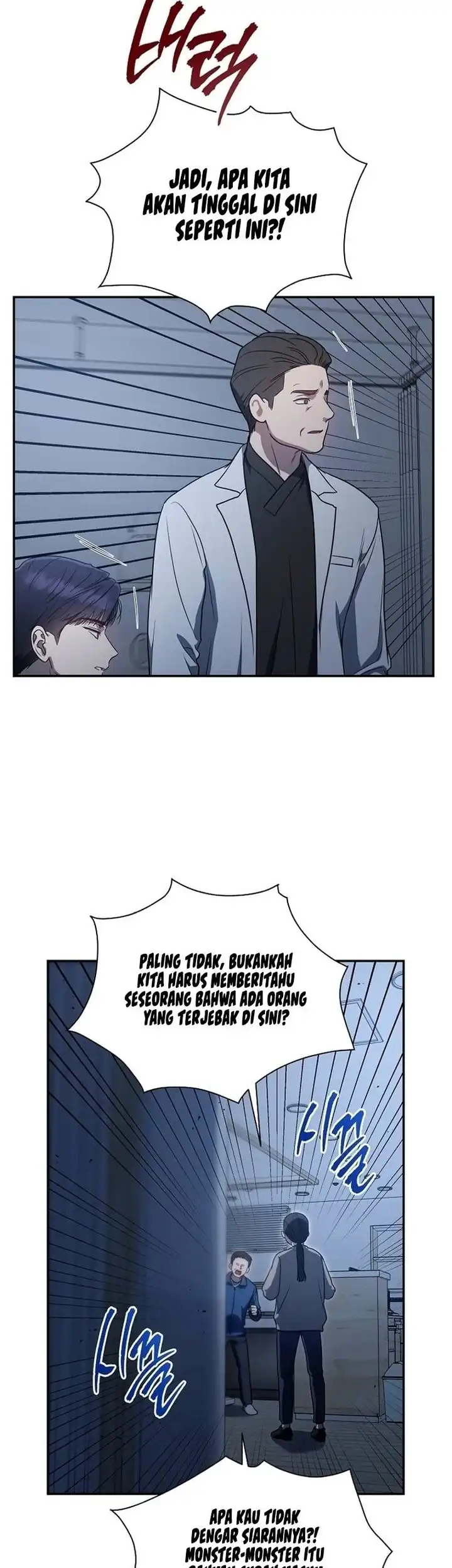 A Guide to the Right Life for Rankers Chapter 12 - Page 46