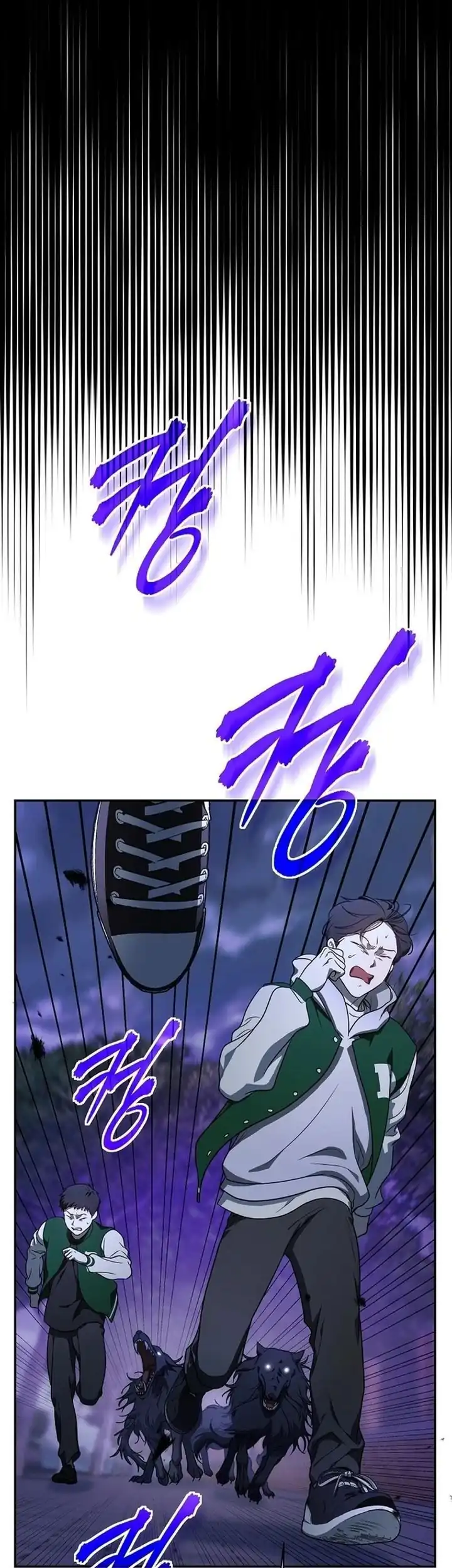 A Guide to the Right Life for Rankers Chapter 12 - Page 51