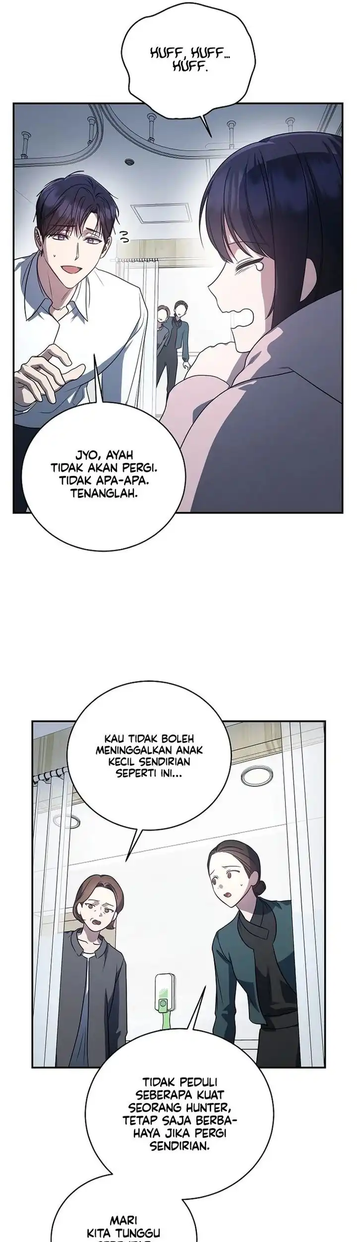 A Guide to the Right Life for Rankers Chapter 13 - Page 16