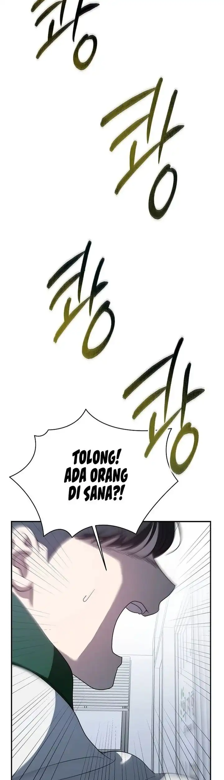 A Guide to the Right Life for Rankers Chapter 13 - Page 2