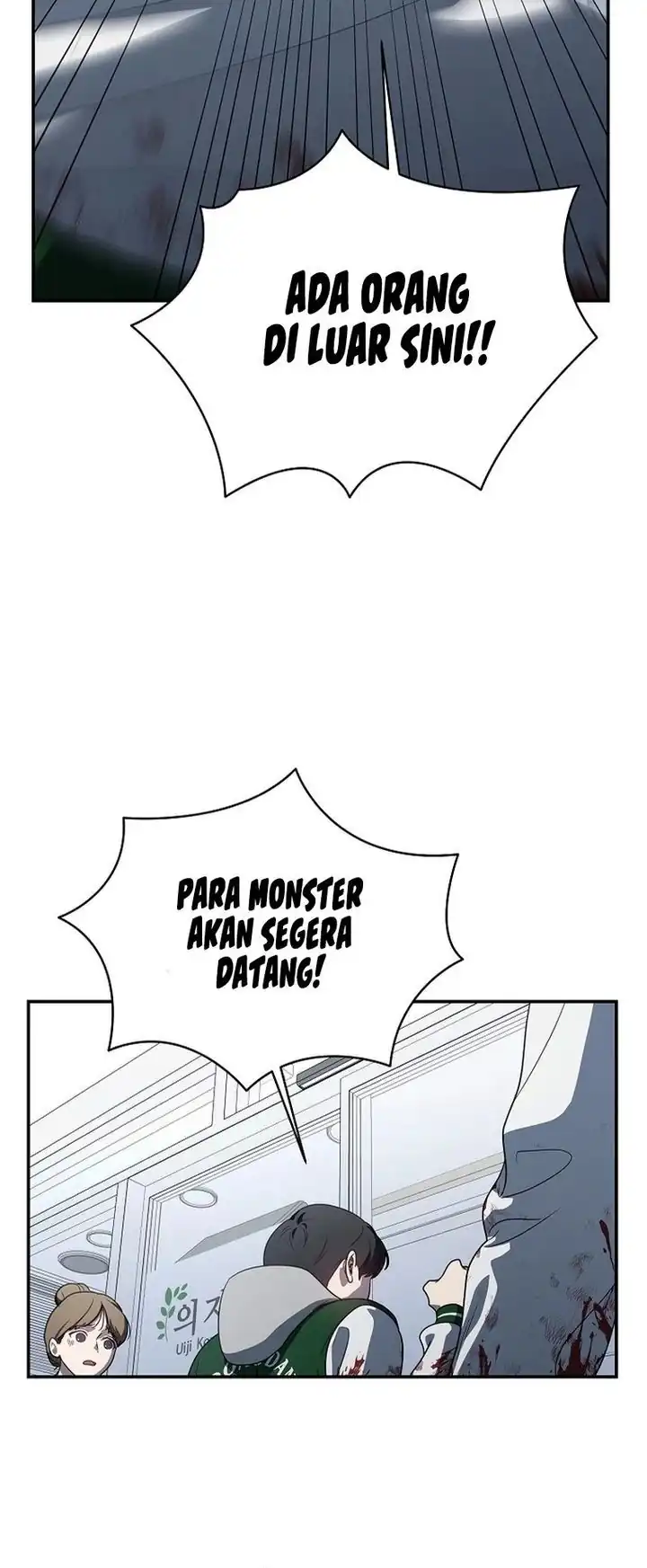 A Guide to the Right Life for Rankers Chapter 13 - Page 3