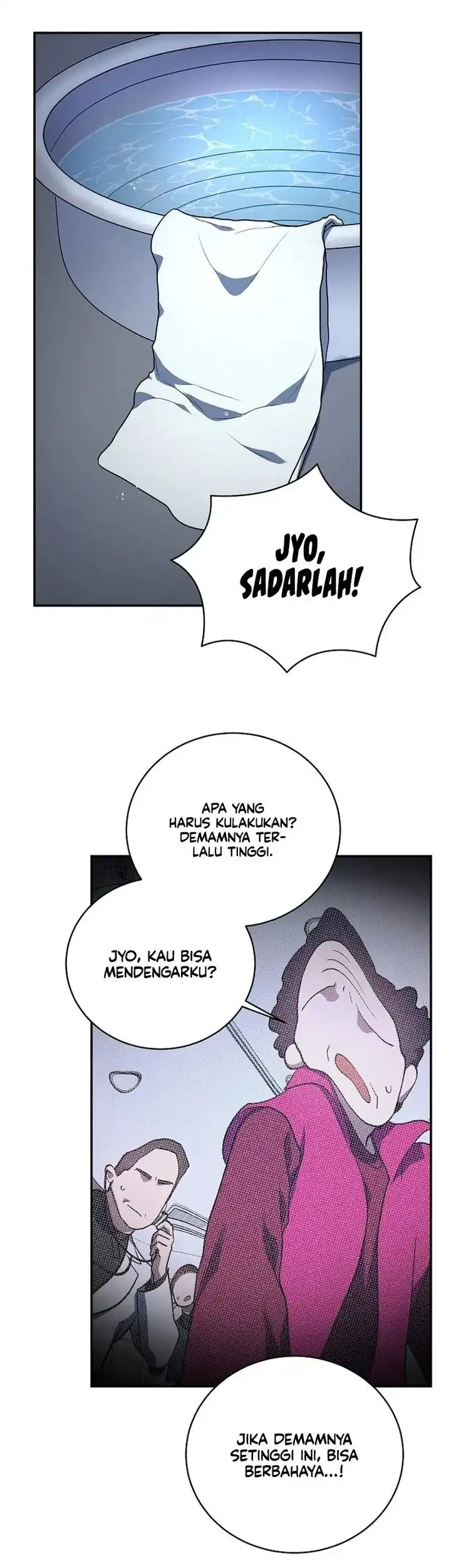 A Guide to the Right Life for Rankers Chapter 13 - Page 35