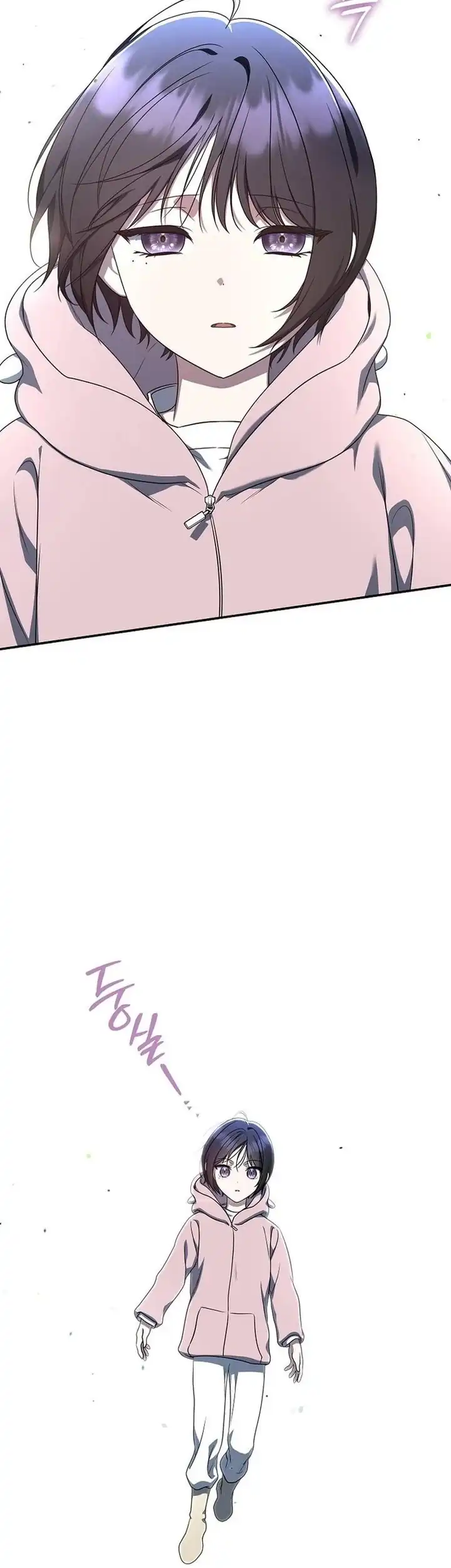 A Guide to the Right Life for Rankers Chapter 13 - Page 41