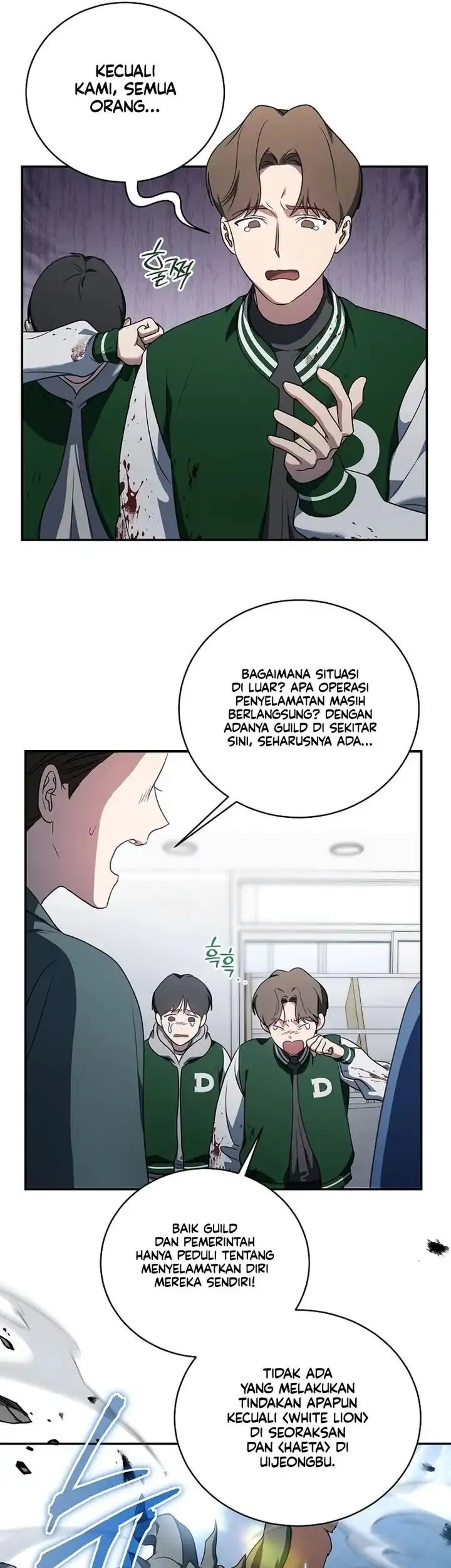 A Guide to the Right Life for Rankers Chapter 13 - Page 7