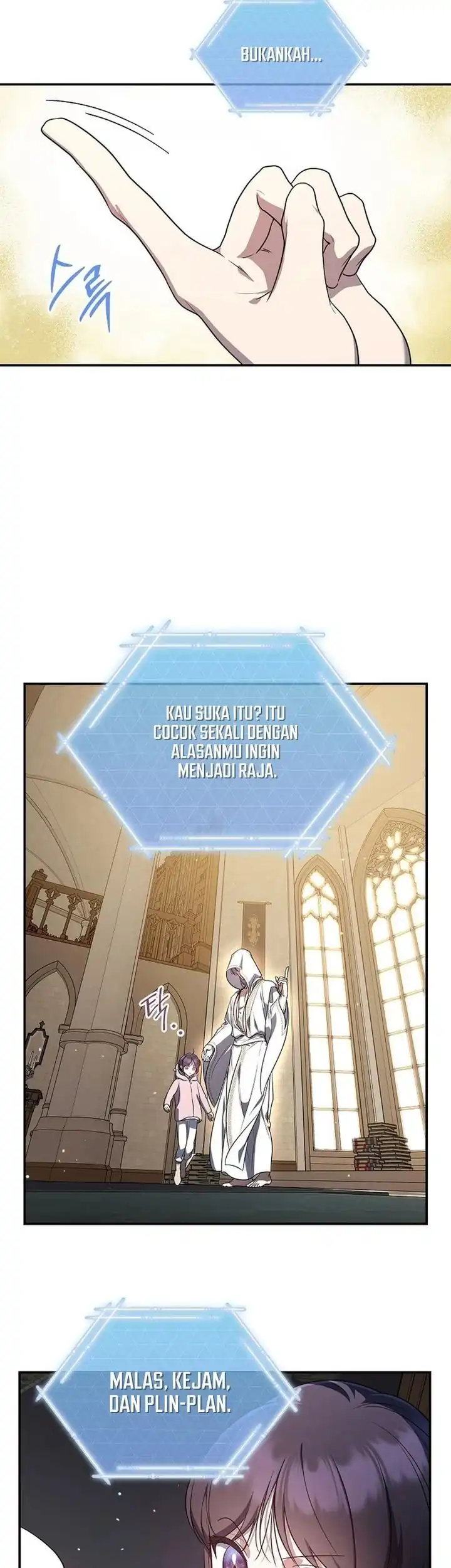 A Guide to the Right Life for Rankers Chapter 14 - Page 21