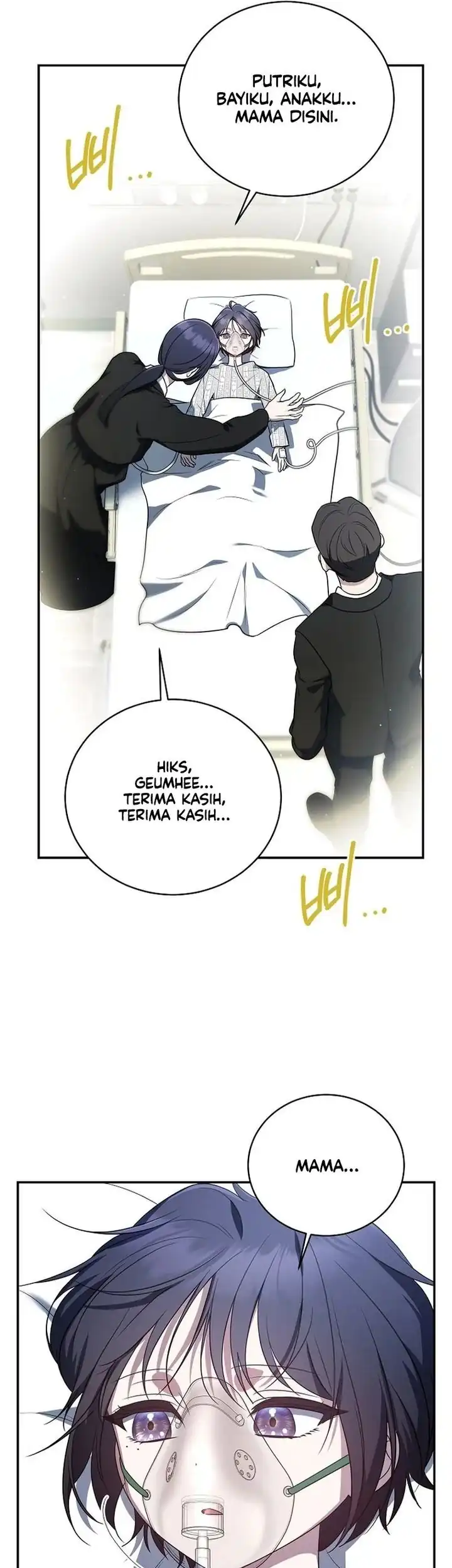 A Guide to the Right Life for Rankers Chapter 14 - Page 50