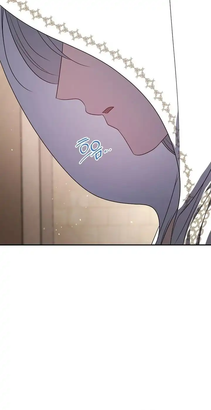 A Guide to the Right Life for Rankers Chapter 14 - Page 6
