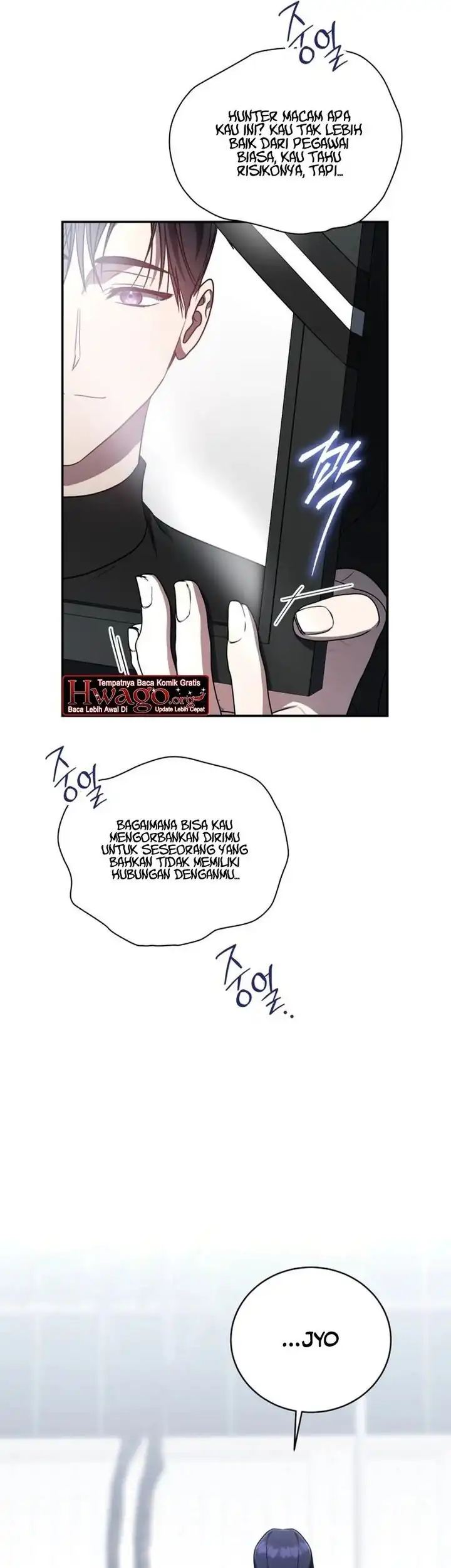 A Guide to the Right Life for Rankers Chapter 15 - Page 22
