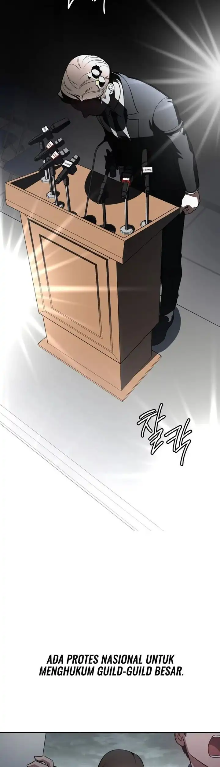 A Guide to the Right Life for Rankers Chapter 15 - Page 5