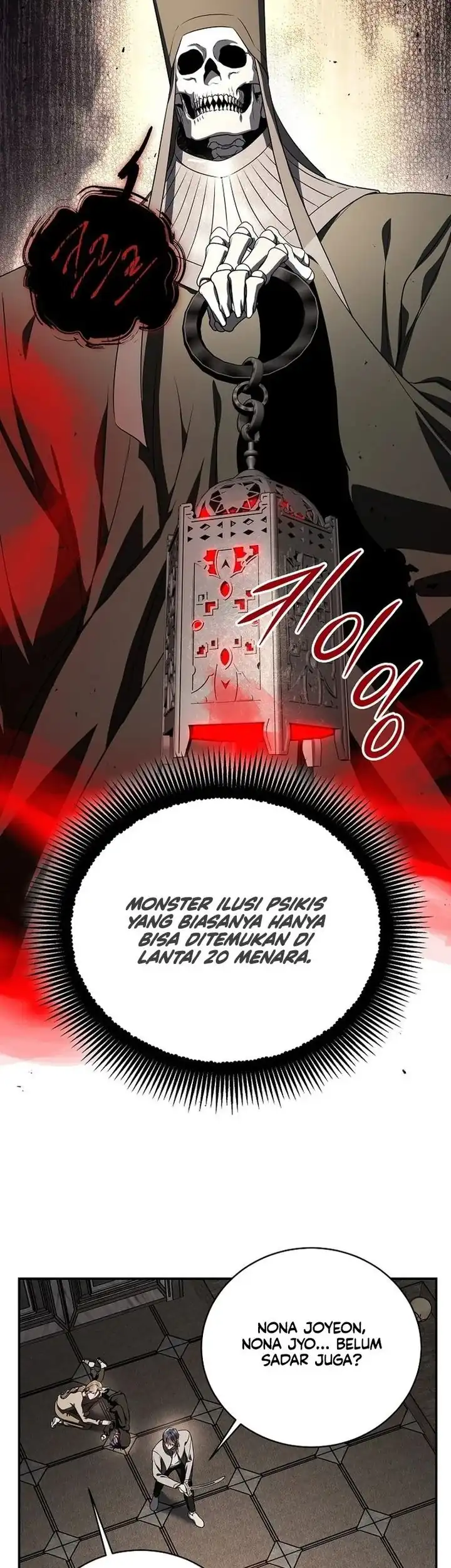 A Guide to the Right Life for Rankers Chapter 16 - Page 27