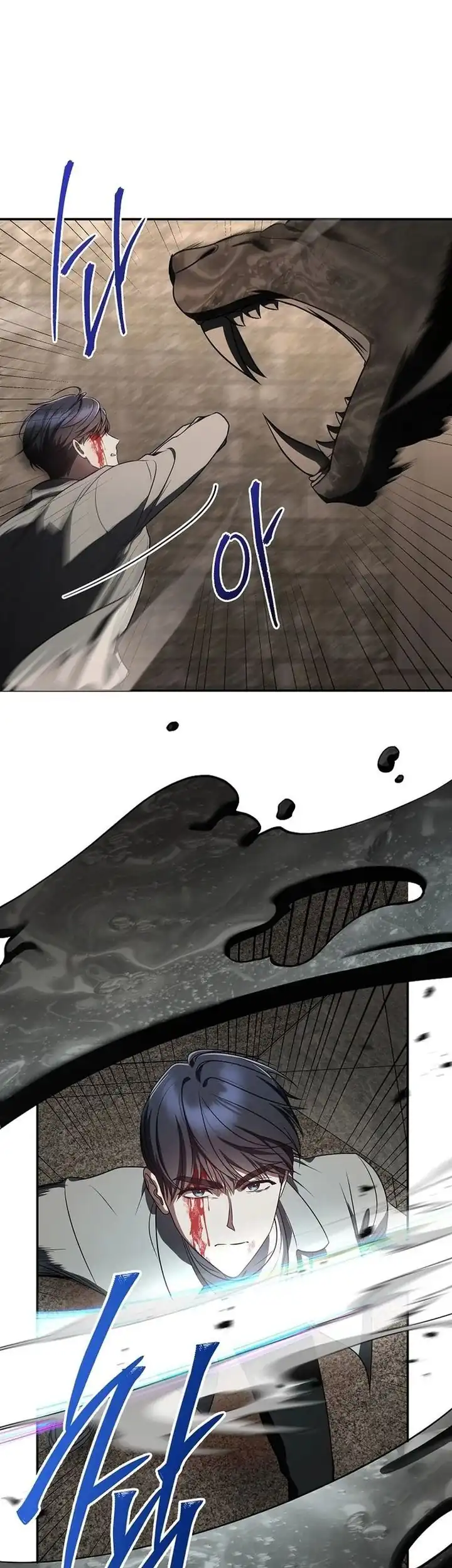 A Guide to the Right Life for Rankers Chapter 16 - Page 30