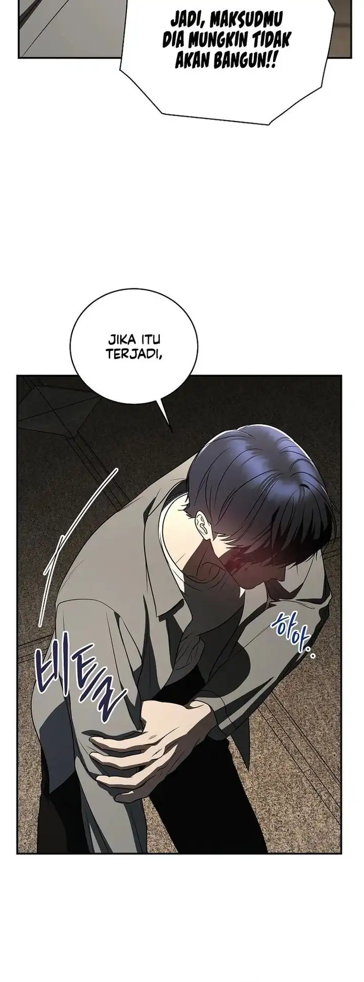 A Guide to the Right Life for Rankers Chapter 16 - Page 45