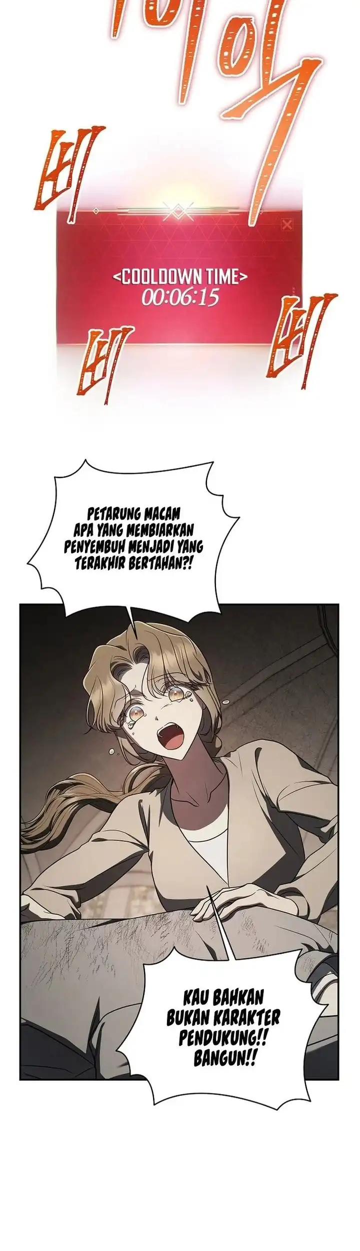 A Guide to the Right Life for Rankers Chapter 16 - Page 53