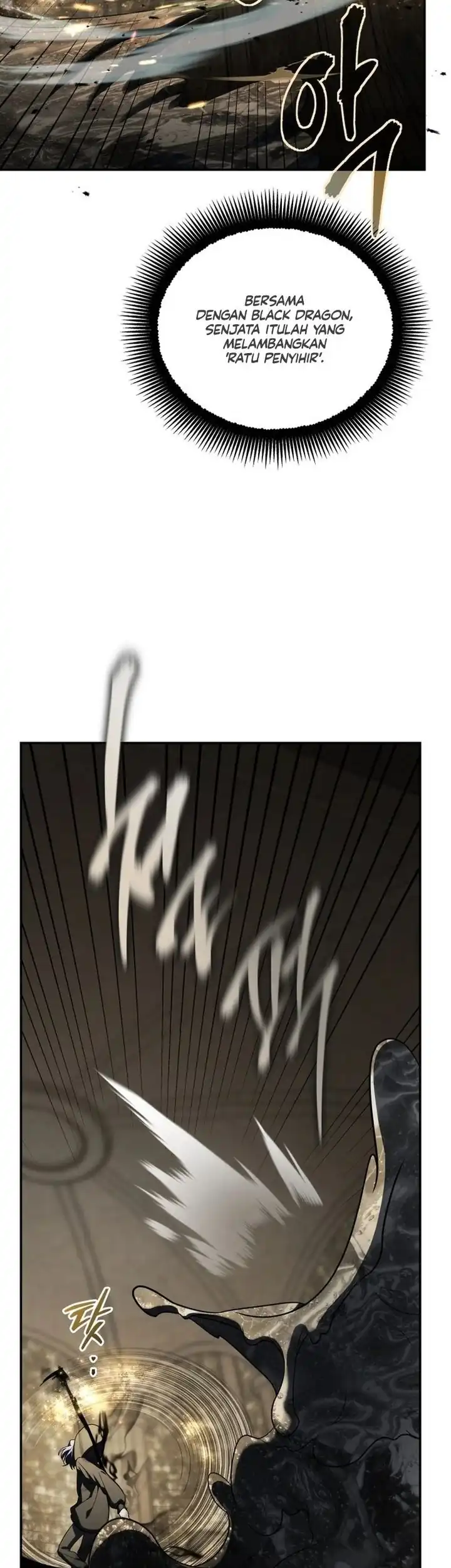 A Guide to the Right Life for Rankers Chapter 17 - Page 13