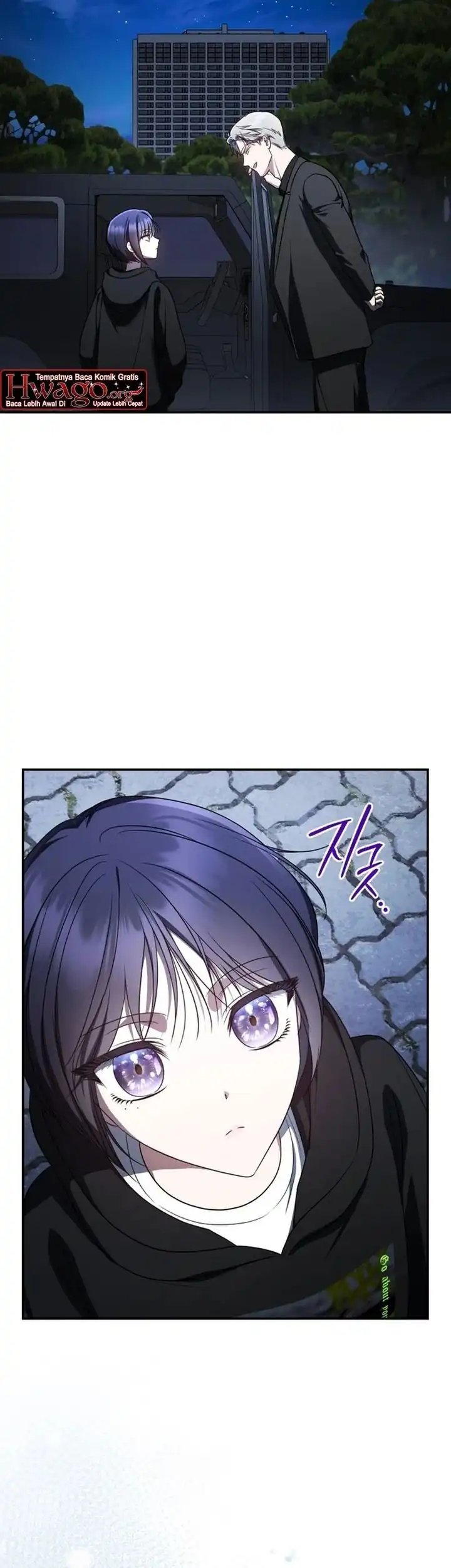 A Guide to the Right Life for Rankers Chapter 17 - Page 51