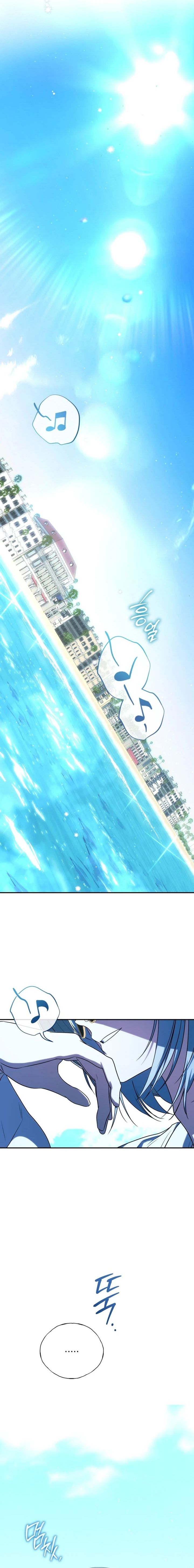 A Guide to the Right Life for Rankers Chapter 18 - Page 21