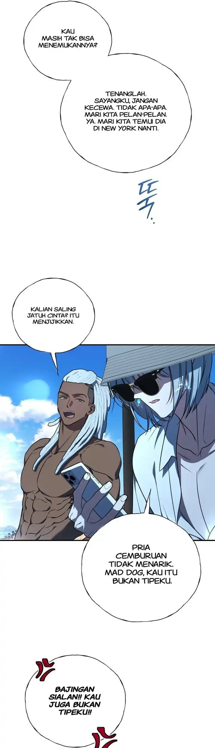 A Guide to the Right Life for Rankers Chapter 19 - Page 13